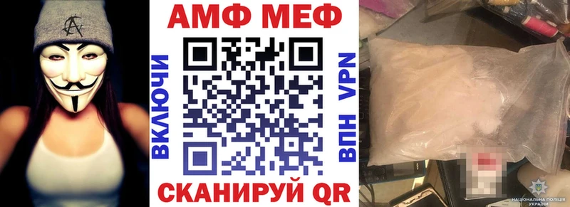 Amphetamine 98%  Высоцк 