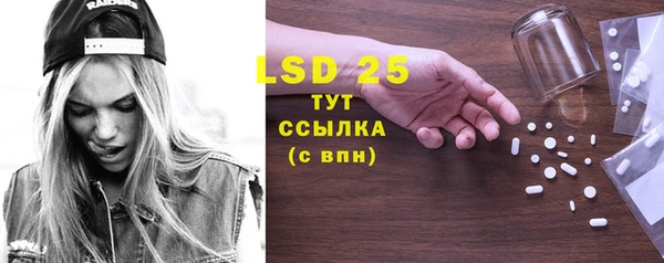 ешки Белоозёрский