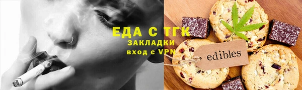 ешки Богданович