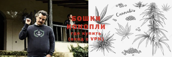 скорость mdpv Беломорск