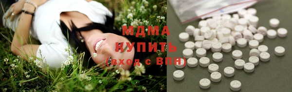 ешки Белоозёрский