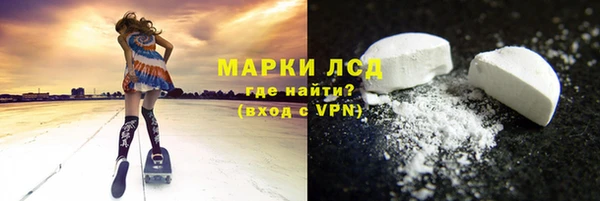 ешки Белоозёрский