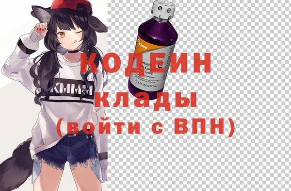 ешки Белоозёрский