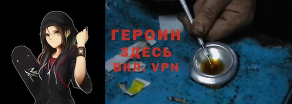 ешки Богданович
