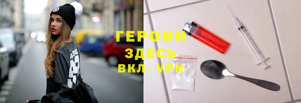 ешки Белоозёрский