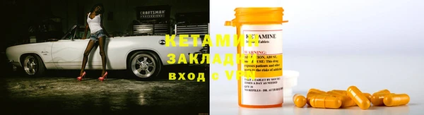 ешки Богданович