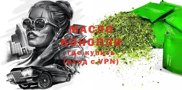 скорость mdpv Беломорск