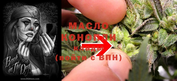 герыч Богородицк