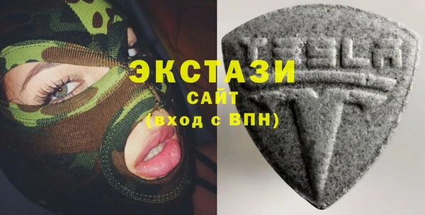 ешки Белоозёрский