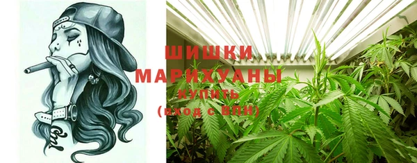 скорость mdpv Беломорск