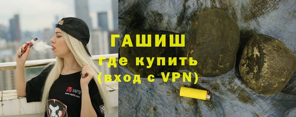 ешки Белоозёрский