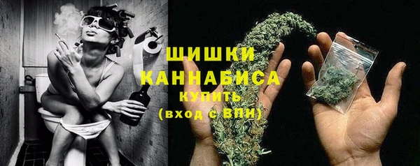 герыч Богородицк