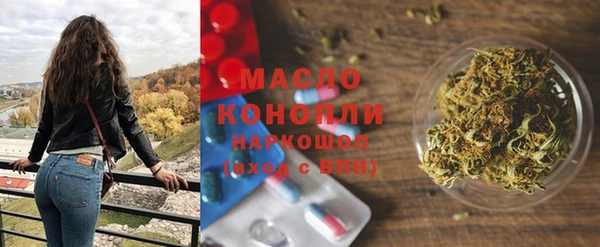 ешки Белоозёрский
