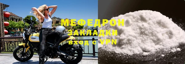 ешки Белоозёрский