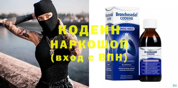 ешки Богданович