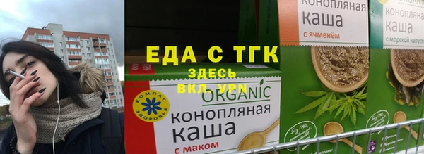 скорость mdpv Беломорск