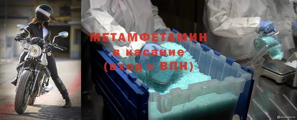 ешки Белоозёрский