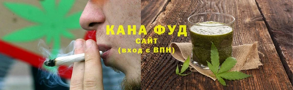 ешки Белоозёрский