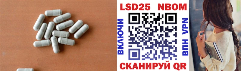 Лсд 25 экстази кислота  OMG как зайти  Высоцк 